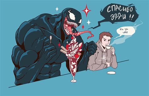 venom rule 34|Rule34